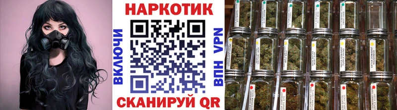 Купить Кокаин  Alpha PVP  Амфетамин  Меф мяу мяу  Сретенск