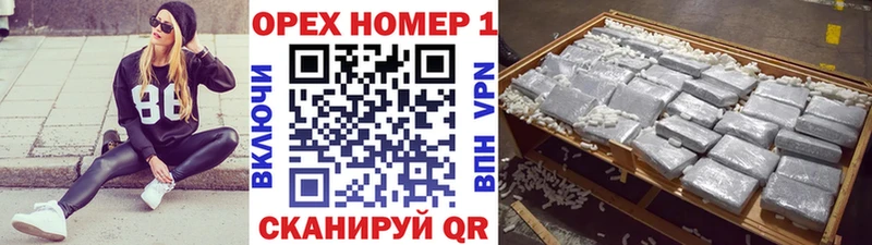 COCAIN 99% Купить закладки Сретенск