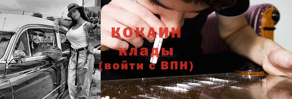 МДМА Дмитров