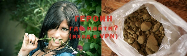 а пвп мука Заволжье