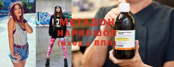 а пвп мука Заволжье