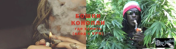 а пвп мука Заволжье