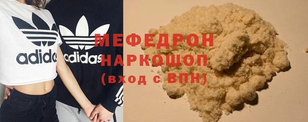 jwh Дмитровск