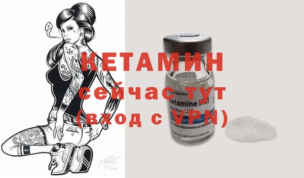 а пвп мука Заволжье