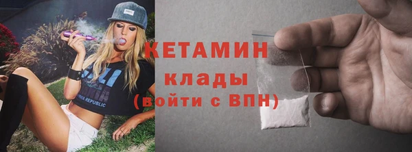 меф Заводоуковск