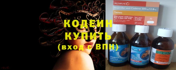 jwh Дмитровск