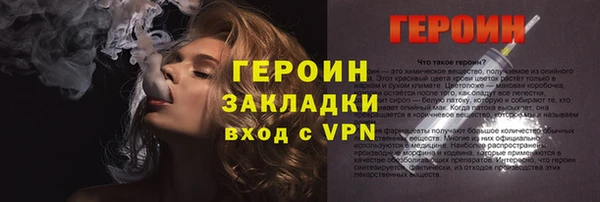 кокаин колумбия Елабуга