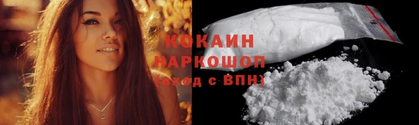 jwh Дмитровск