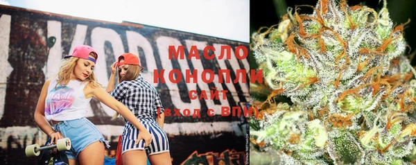меф Заводоуковск