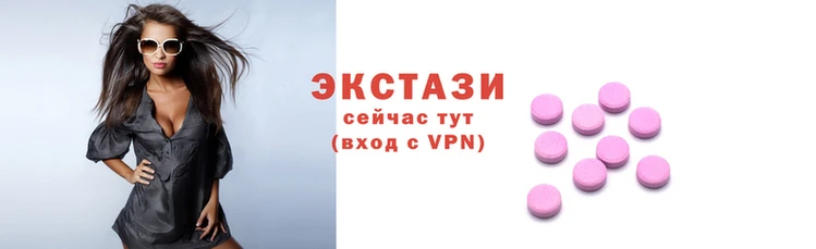 меф Заводоуковск