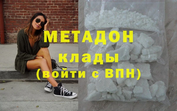 а пвп мука Заволжье