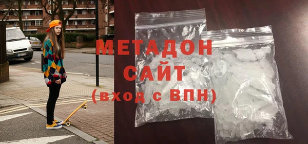 меф Заводоуковск