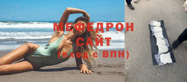 МДМА Дмитров