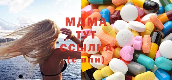 а пвп мука Заволжье