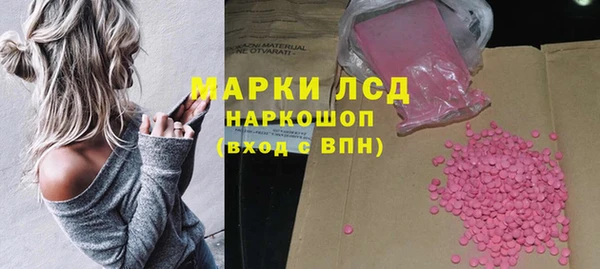 а пвп мука Заволжье