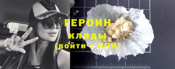 а пвп мука Заволжье